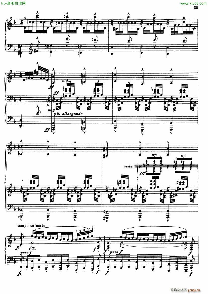 Transcription Bach Chaconne D Minor11