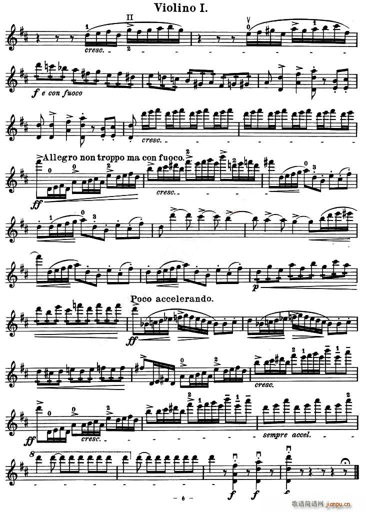 QUARTET No.1 IN D MAJOR Op.11（四重奏 [小提琴谱]）7
