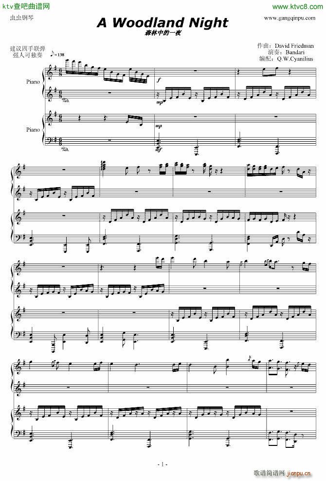 A Wooland Night_Bandari1