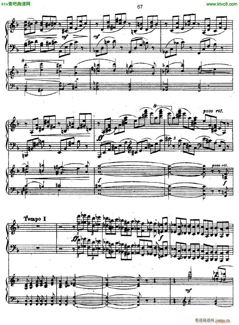 Glazunov Piano Concerto No 1 二16
