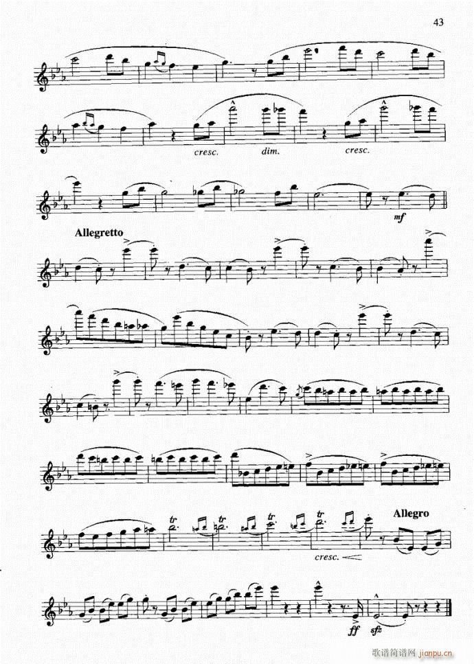 长笛 葛培莉亚圆舞曲2