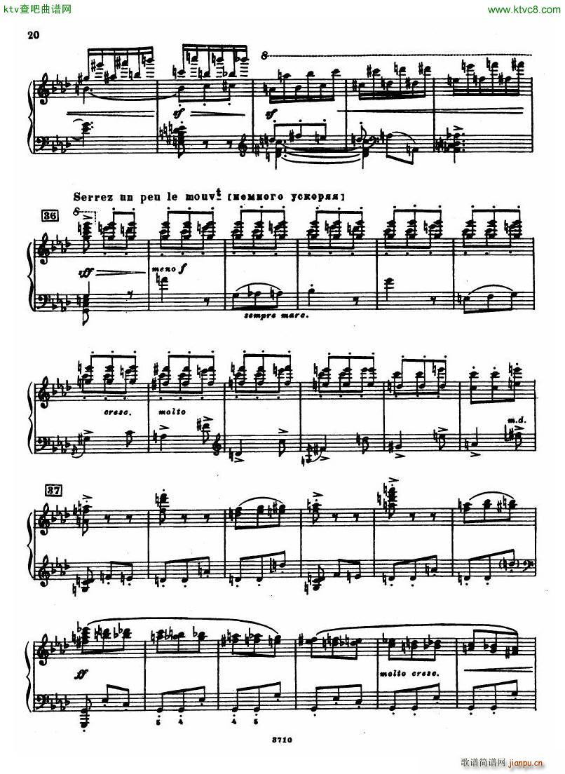 Leyetchkiss Dukas apprenti sorcier19