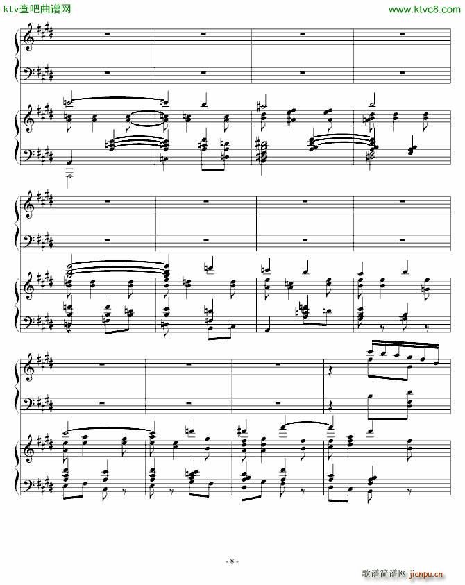 升c小调钢协 一乐章 前部分_希明8