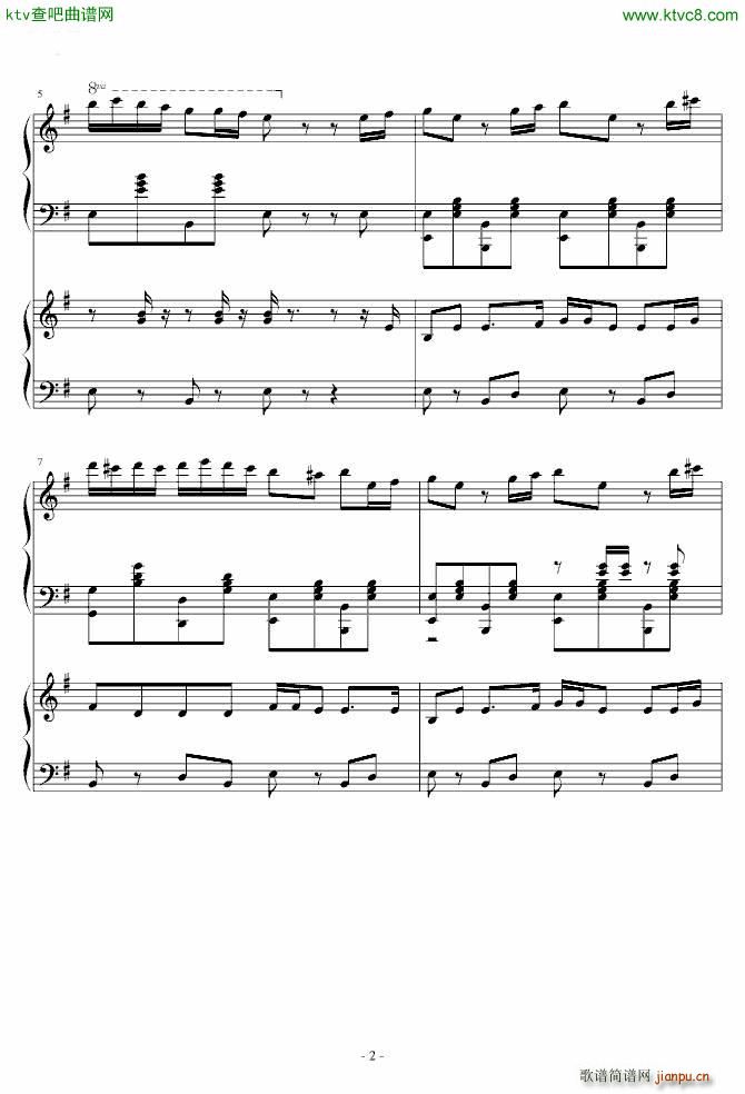 愤怒的小鸟 甩葱歌_初音未来2