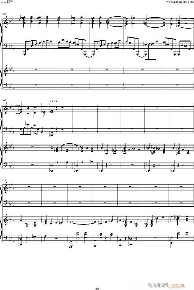 拉赫玛尼诺夫c小调第二钢琴协奏曲第三乐章_拉赫马尼若夫20