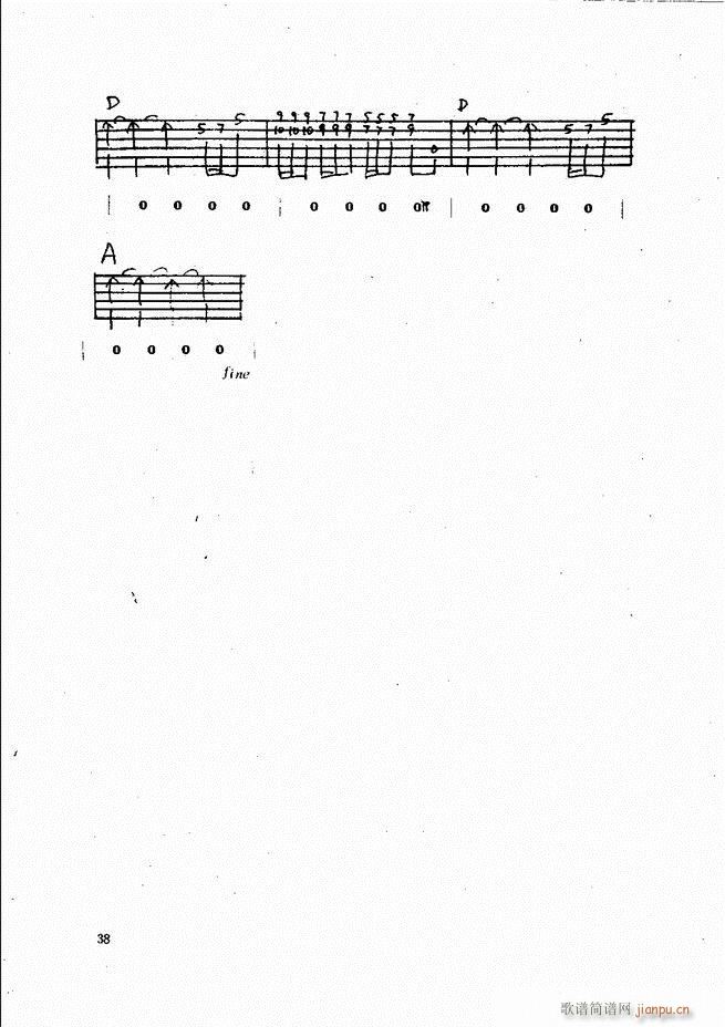 吉他弹唱金曲38
