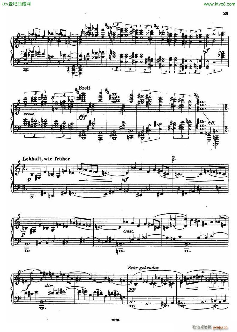 Hindemith Sonata No 123
