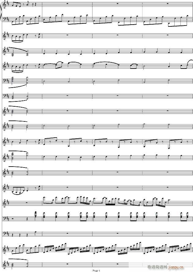 D大调卡农协奏交响_帕赫贝尔 Pachelbel4