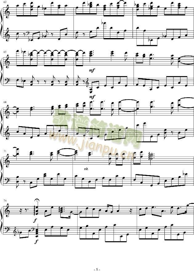 韩日剧  恋人を射ち堕とした日5
