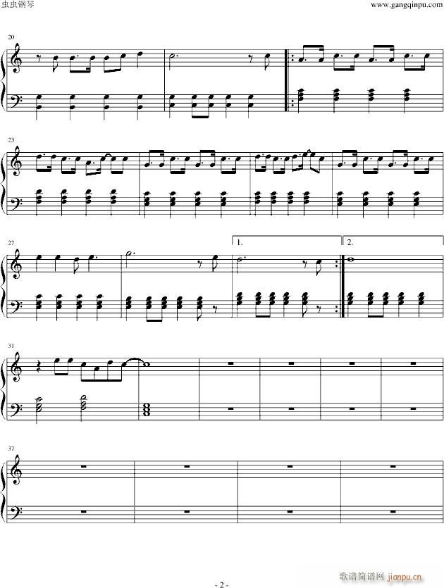 喜羊羊与灰太狼主题曲 学生最爱版_喜羊羊灰太狼2