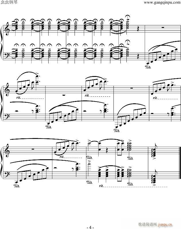 新年的钟声_水墨丹青music4