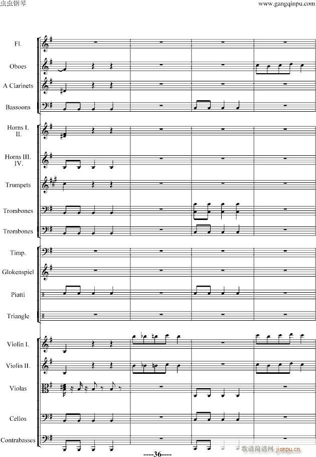 蝙蝠序曲-精编版_施特劳斯-Johann Strauss21
