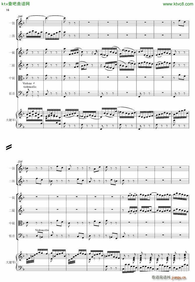 F大调第六号钢琴协奏曲 第一乐章_巴哈 Bach Johann Sebastian29