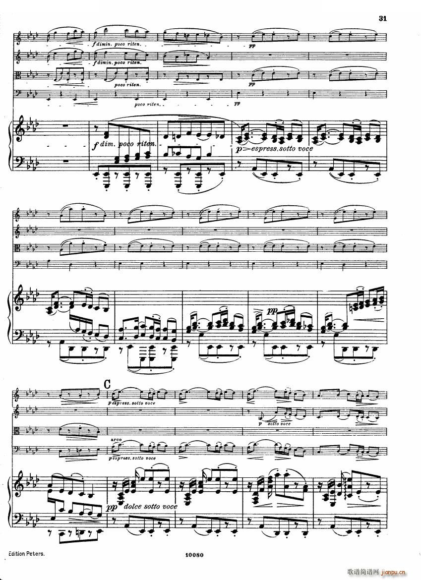 Brahms op 34 Piano Quintet f-minor score（一）29