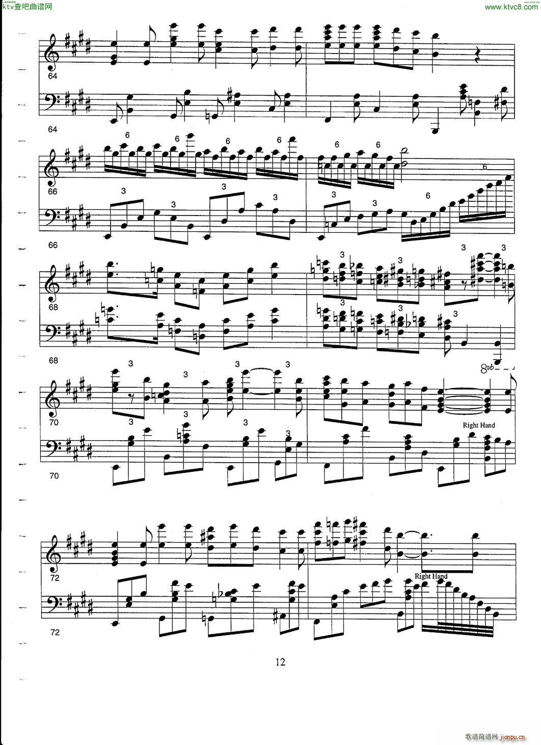 Hirtz Wizard of Oz Fantasy12