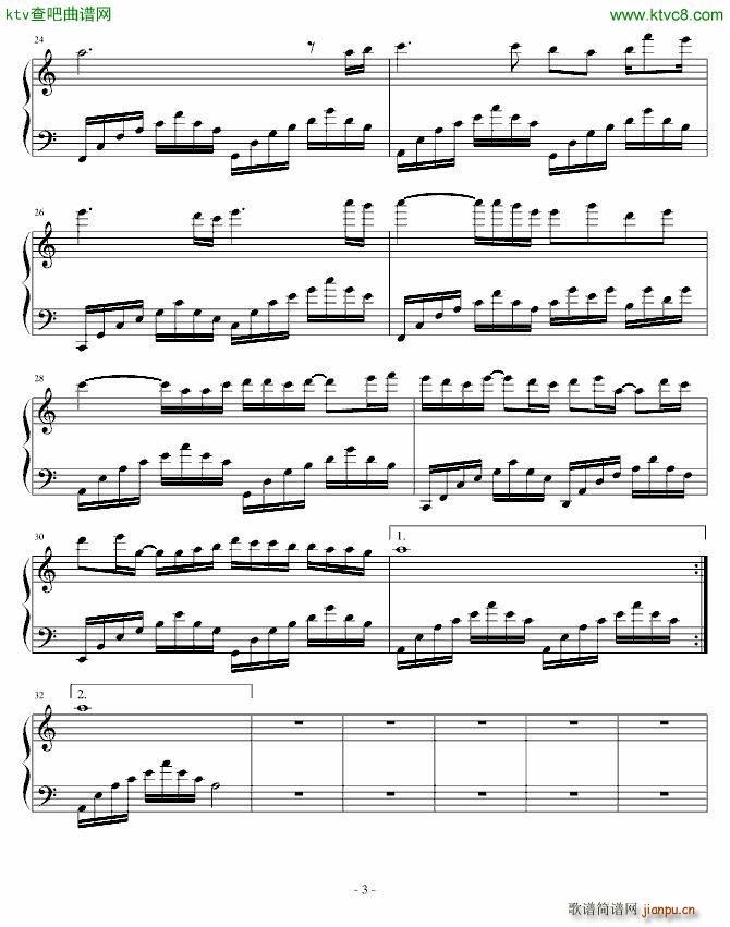 月之泪_戴尚辉3