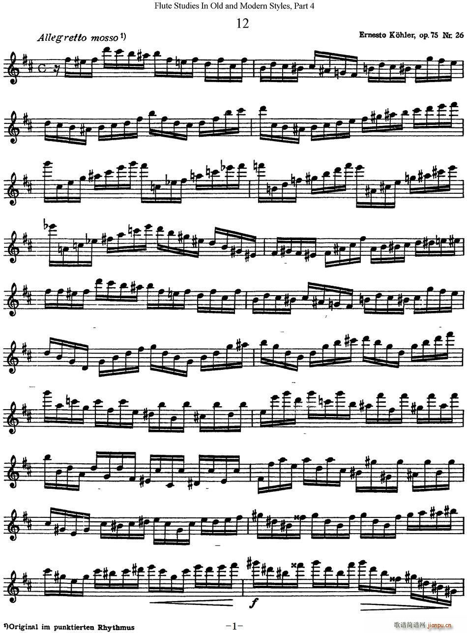 斯勒新老风格长笛练习重奏曲(第四部分)(NO 12)1
