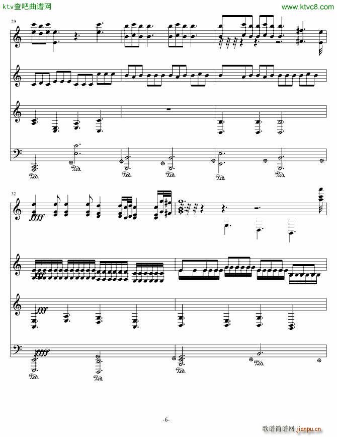 森梦奇缘 森之梦6