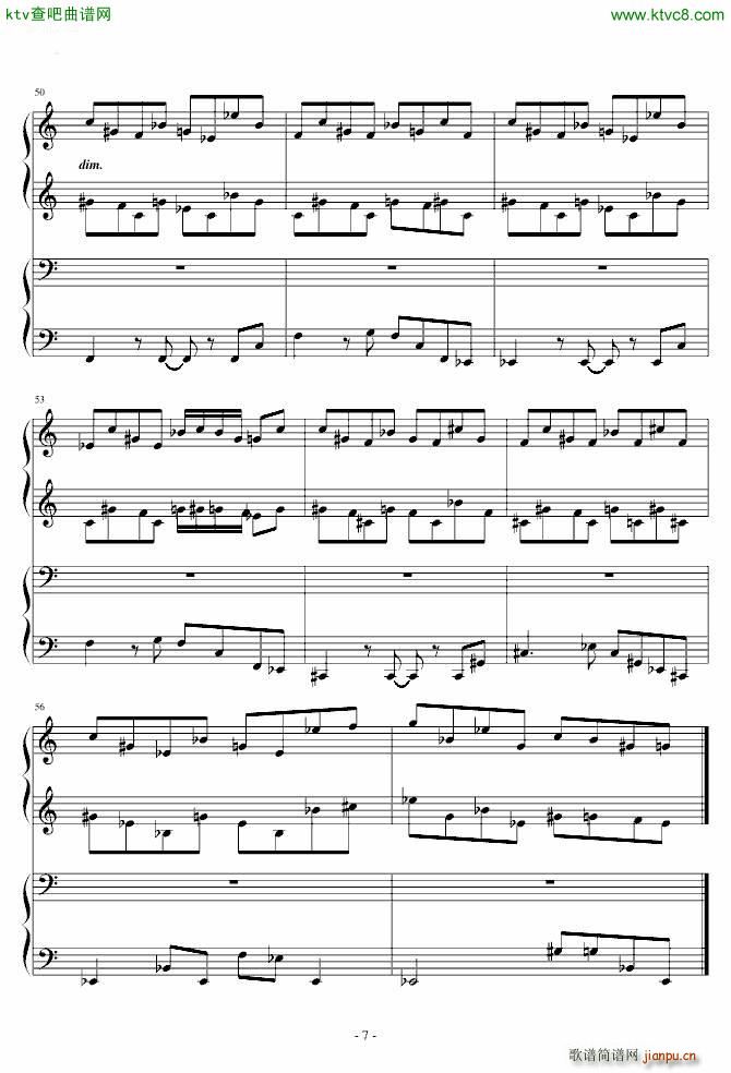 无歌村_重装机兵7