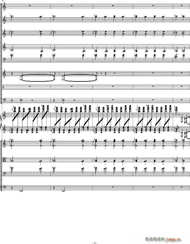 肖斯塔科维奇第二钢琴协奏曲第一乐章_肖斯塔科维奇20