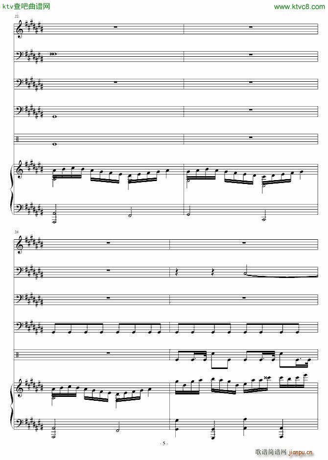 Stop or run_Ｓòrγy5