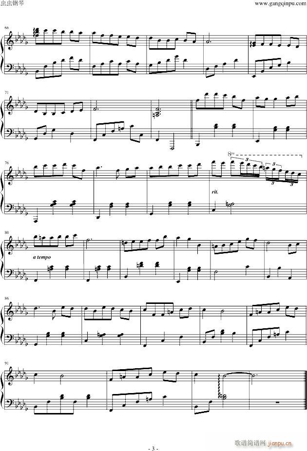 �f�o��邦 Pour Chopin_白日梦3