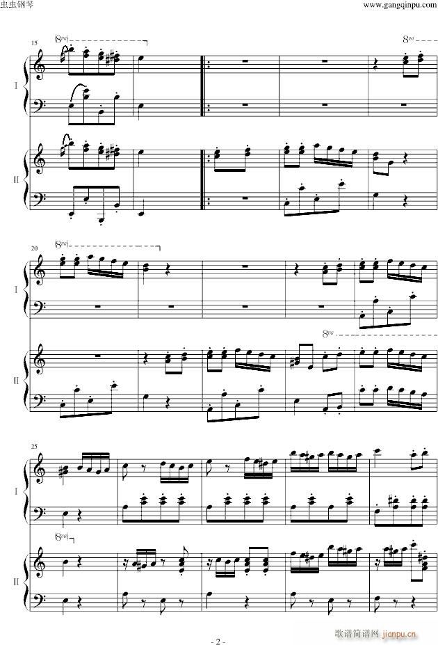 （情侣版）土耳其进行曲_莫扎特2