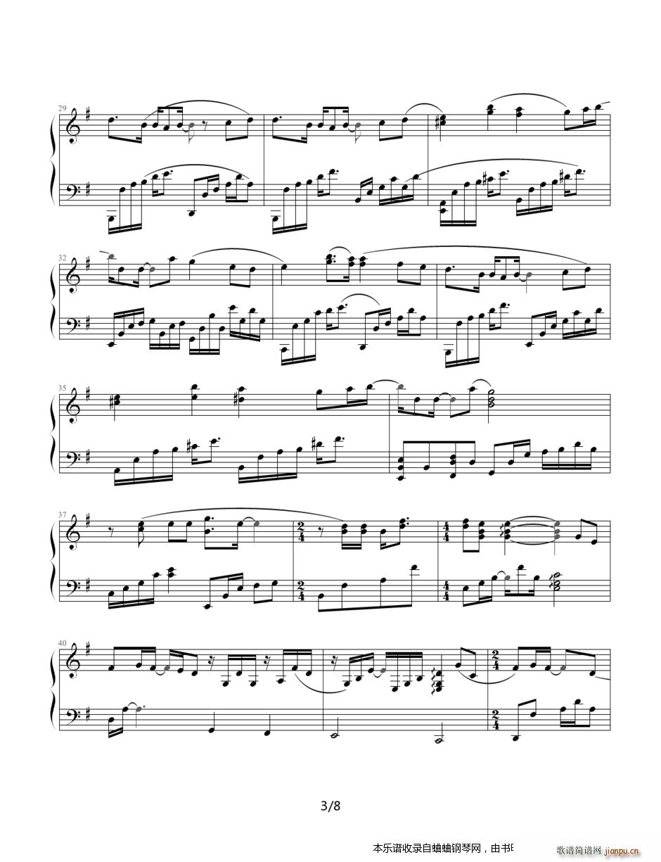电影伤城主题曲《伤城秘密》�D�D变奏 古典�D�D献给一切爱音乐的人3