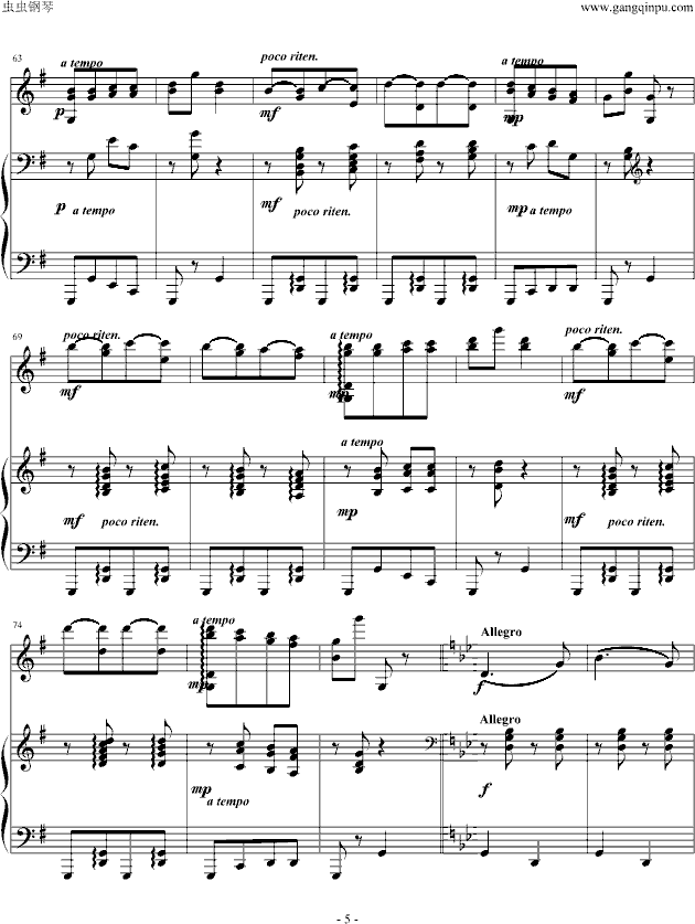 《匈牙利舞曲第五号》钢琴+小提琴-钢琴谱(钢琴曲)-勃拉姆斯-Brahms5