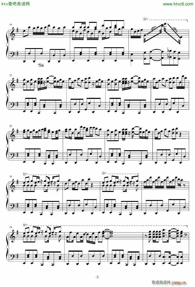 beatmaniaIIDX RED ZONE乱入流_触手猴2