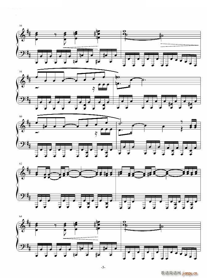 冥王 - 钢琴版 钢琴版 Sound Horizon -_SoundHorizon5