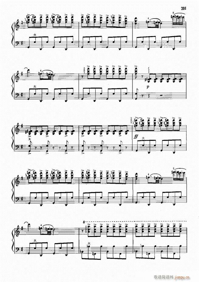 手风琴中外名曲91首181-24021