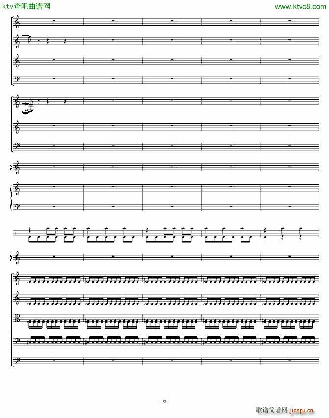 骷髅舞 死之舞_圣桑58