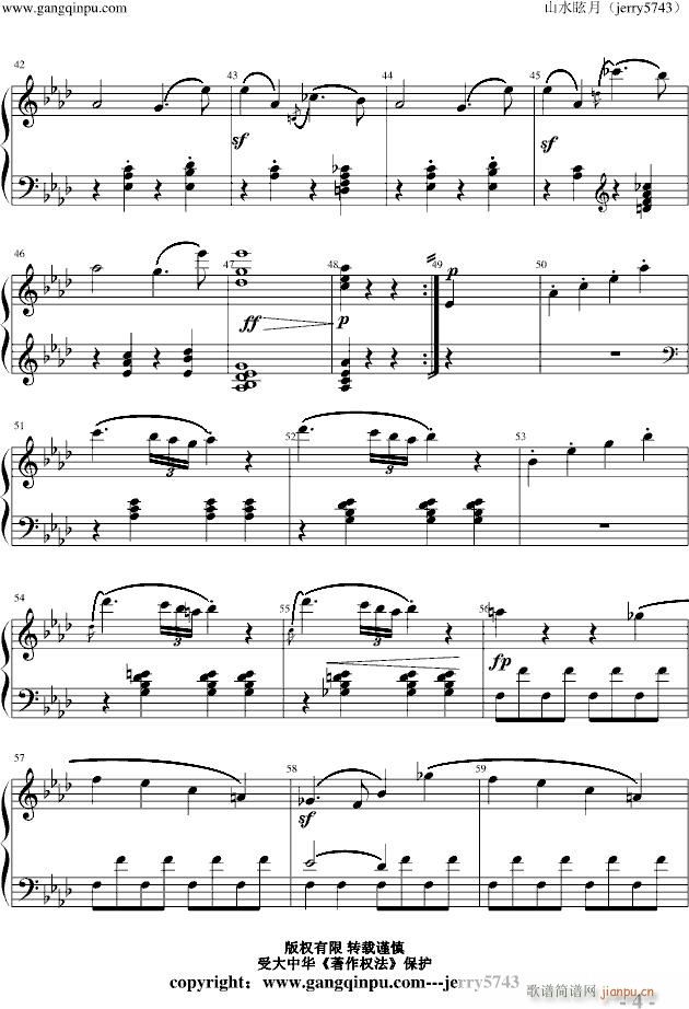 Piano Sonata No 1 part 1_贝多芬 beethoven4