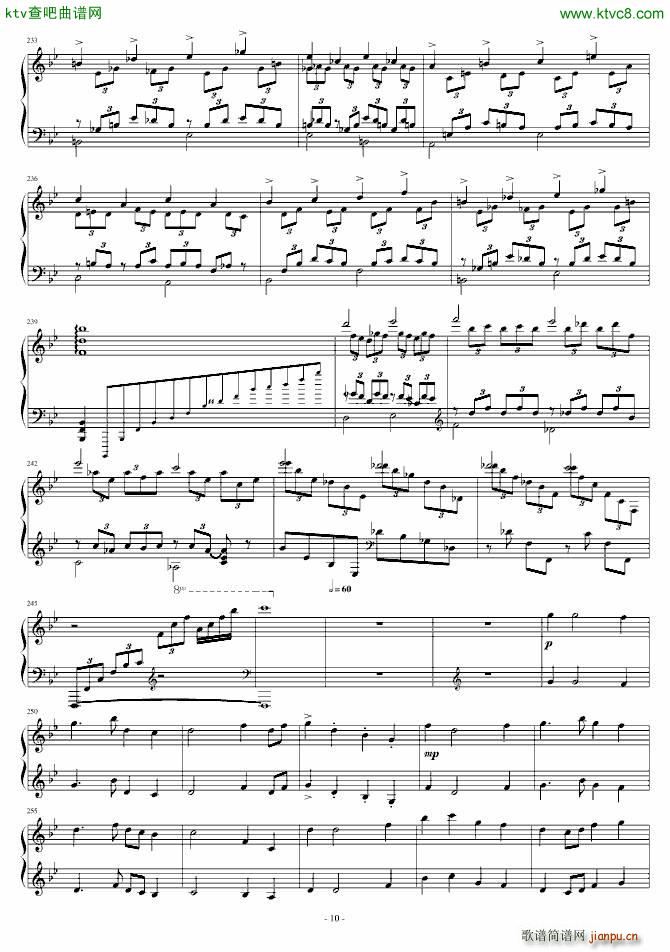 指头钢琴协奏曲第一乐章_yangzhen0817