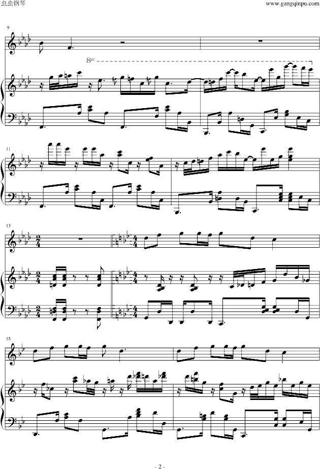 康定情歌-爵士版-钢琴谱(钢琴曲)-中国名曲2