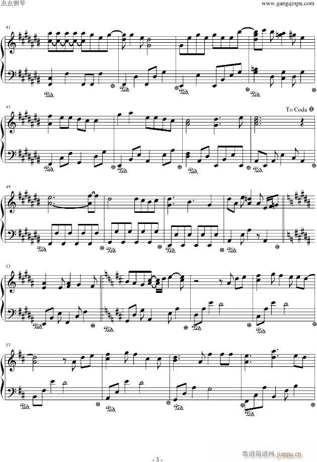 Over Drive-柯南剧场版14主题曲_Garnet Crow3