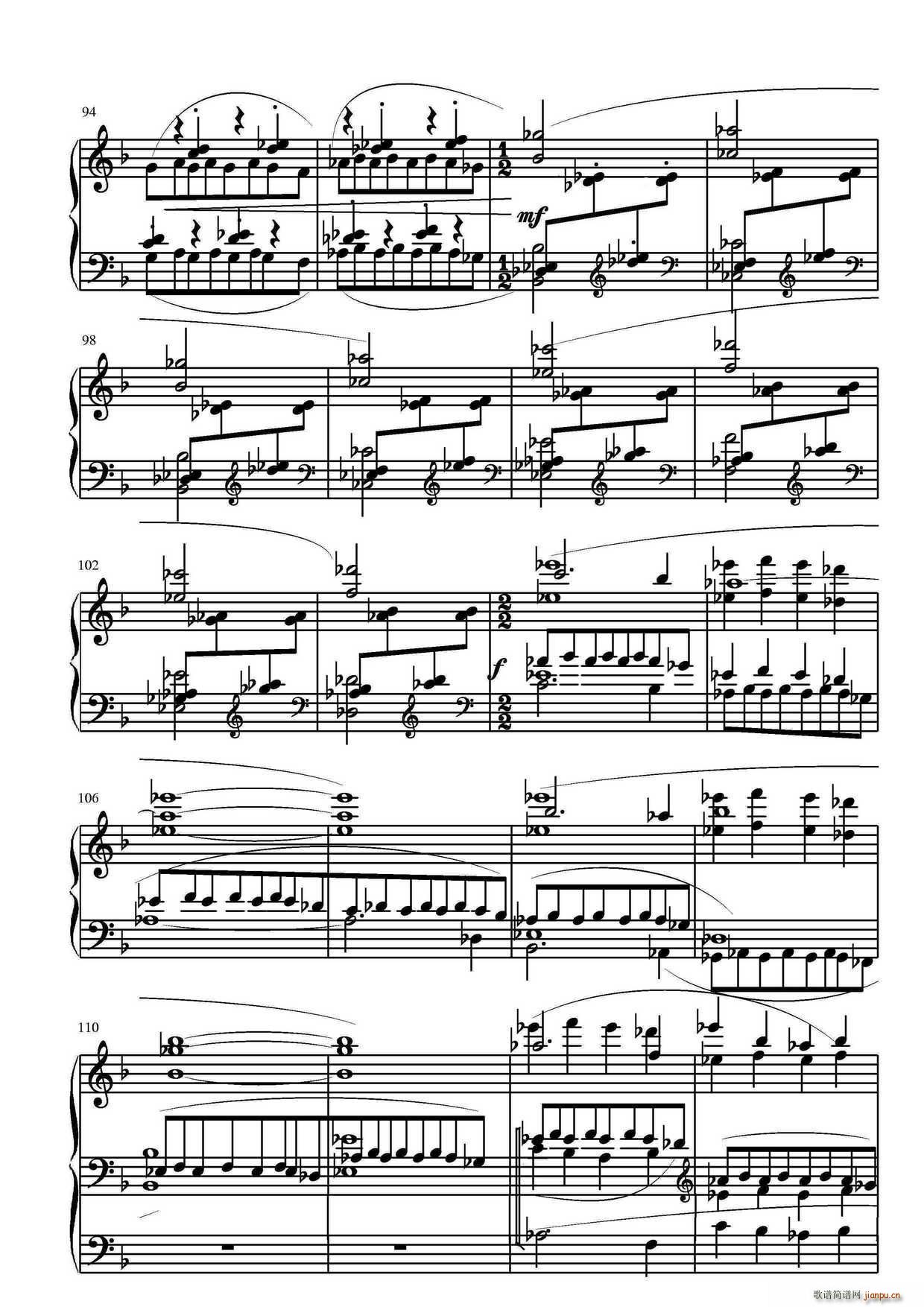 第三钢琴奏鸣曲（第四乐章）6