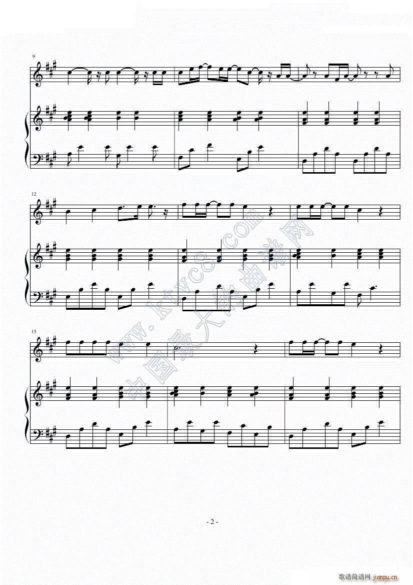 Hand Hold_曲婉婷2
