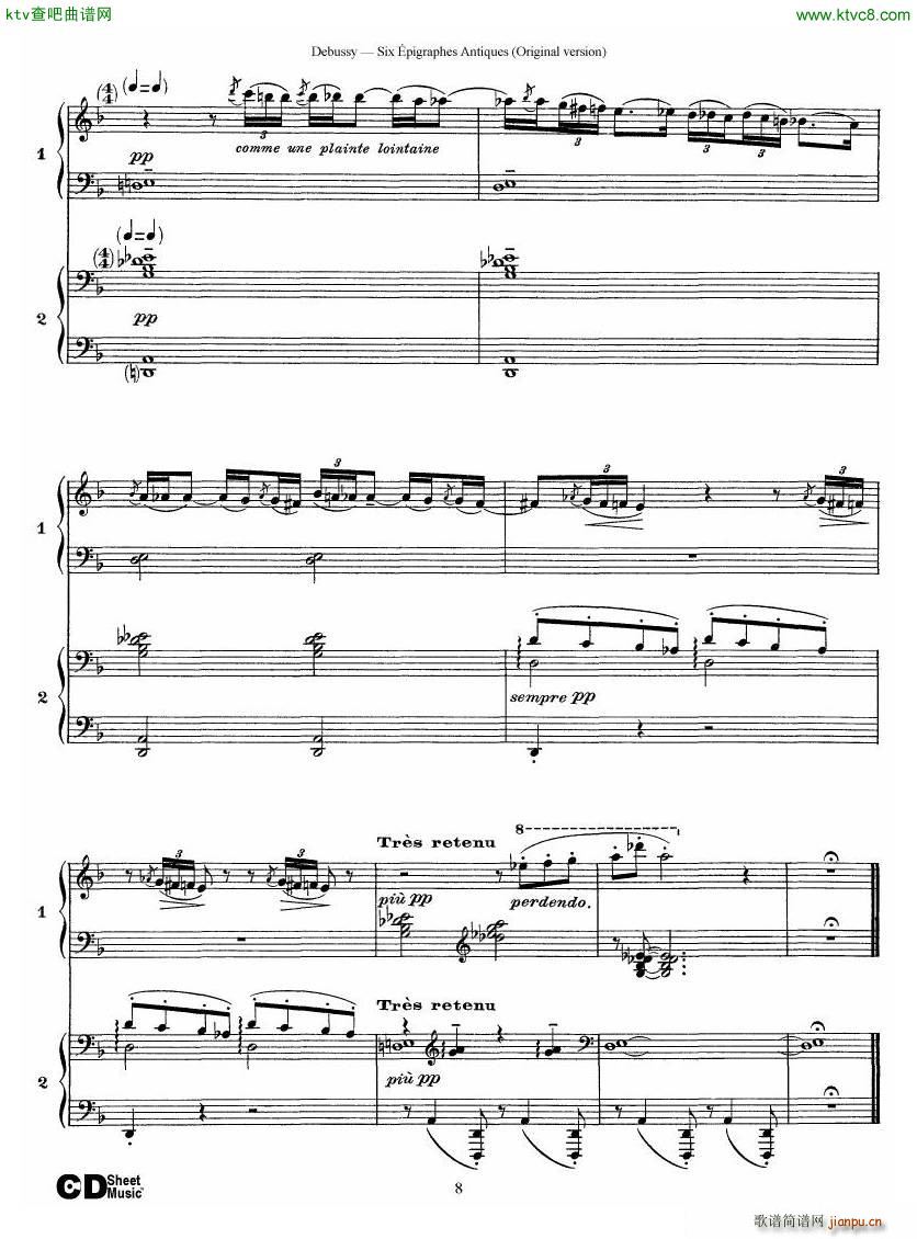 Debussy Six épigraphes Antiques 2 Piano s8