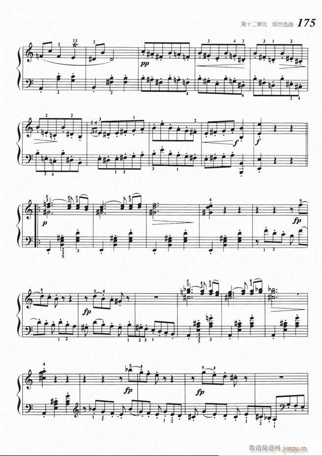大众钢琴基础教程 141-22035