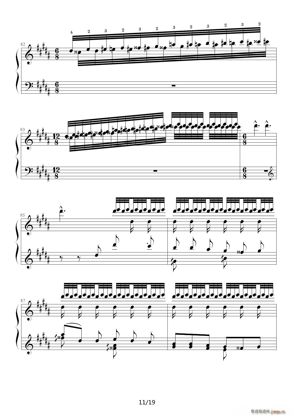 钟（帕格尼尼大练习曲III）李斯特 B调11