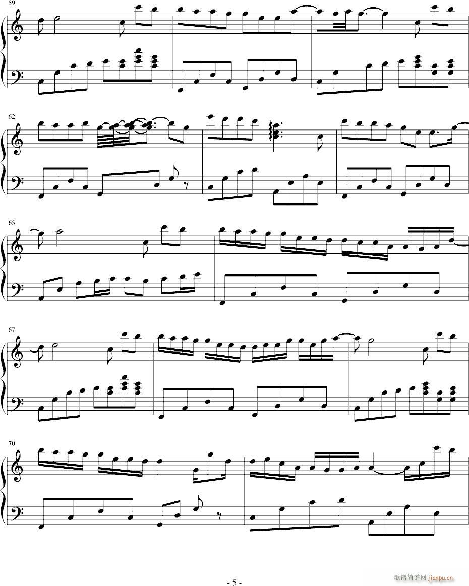 烟雨留芳_流风遗韵5