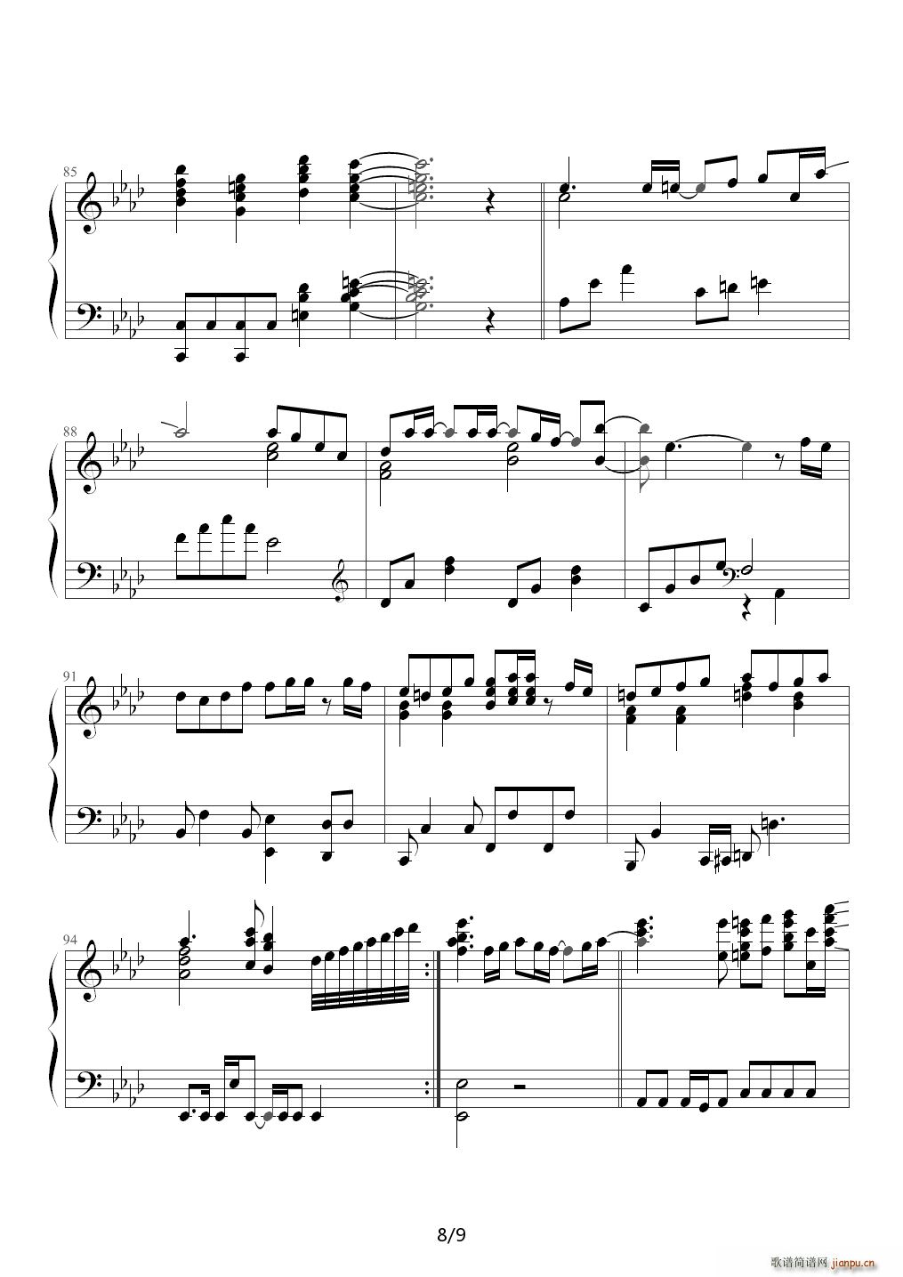 美好的一天（仁医2主题曲 ） 降A调8