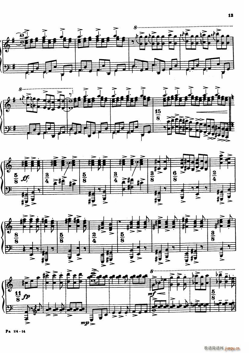 Copland Aaron Arr Bernstein El Salon Mexico12