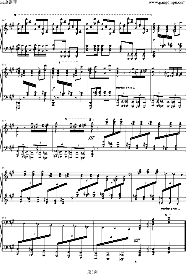 土耳其进行曲―瓦洛多斯改编-钢琴谱(钢琴曲)-莫扎特8