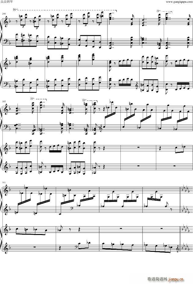 幻之舞_李斯特29