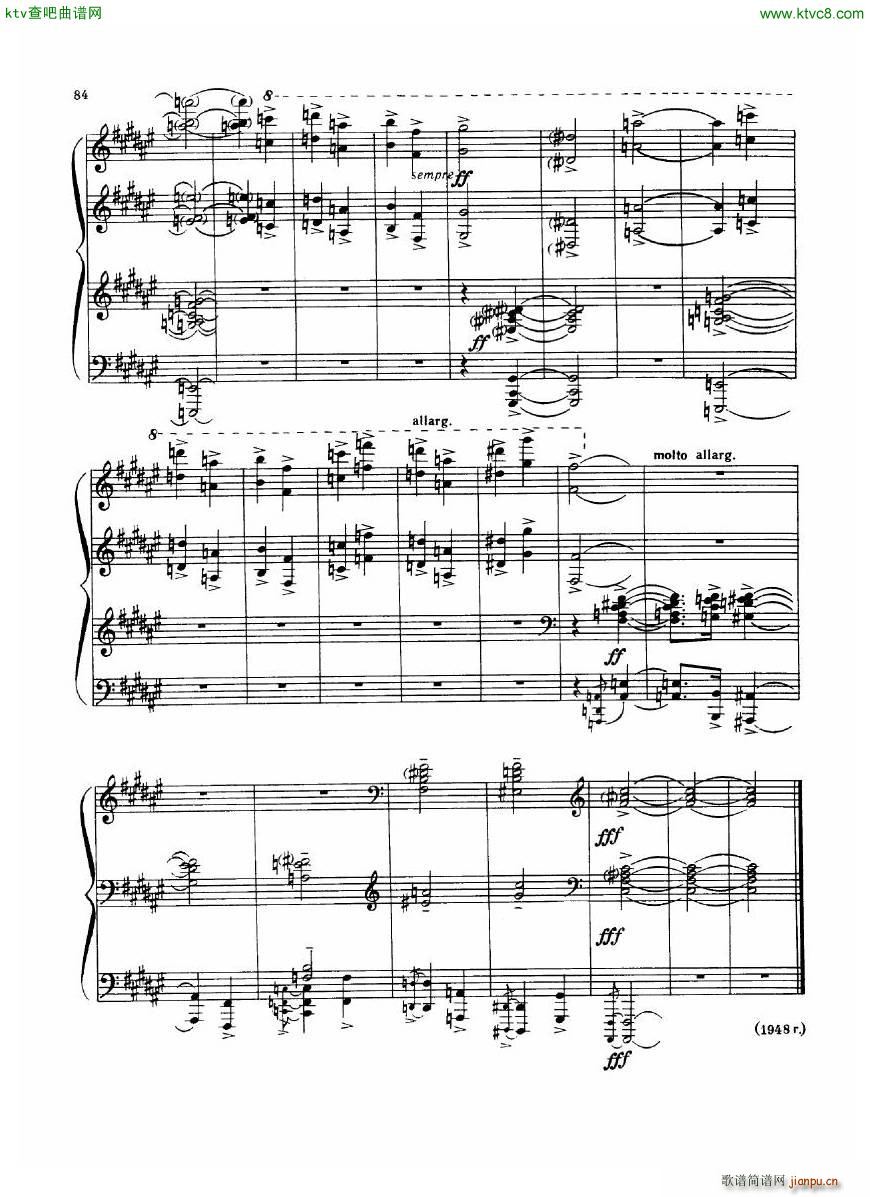 Dutilleux Piano Sonata Op 1 3 Largo1