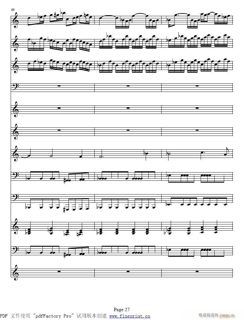 维瓦尔蒂  四季　冬 小提琴协奏曲25-32提琴3