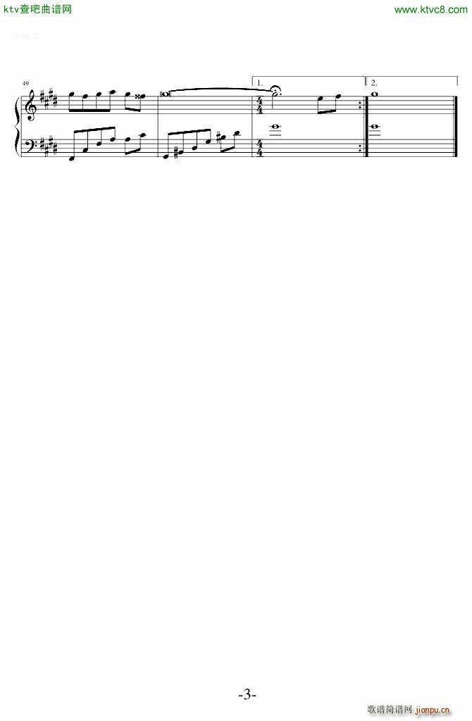 我们的 专属回忆_爱国者贾泓运3